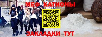 амфетамин Бугуруслан