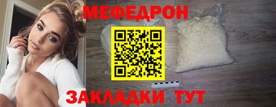 стаф Бузулук