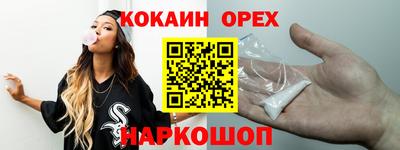 амфетамин Бугуруслан
