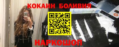 стаф Бузулук