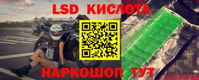 амфетамин Бугуруслан