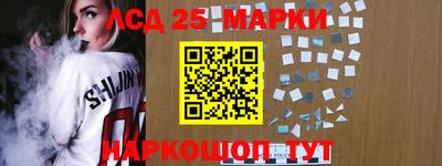 меф Будённовск