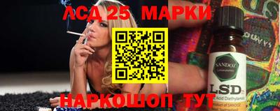 МДМА Славгород