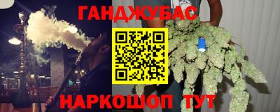 стаф Бузулук