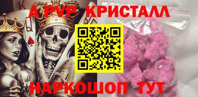 стаф Бузулук