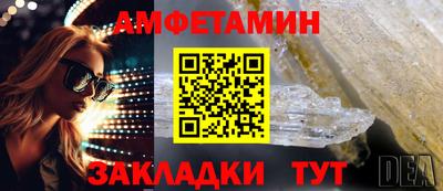 стаф Бузулук