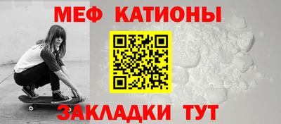 амфетамин Бугуруслан