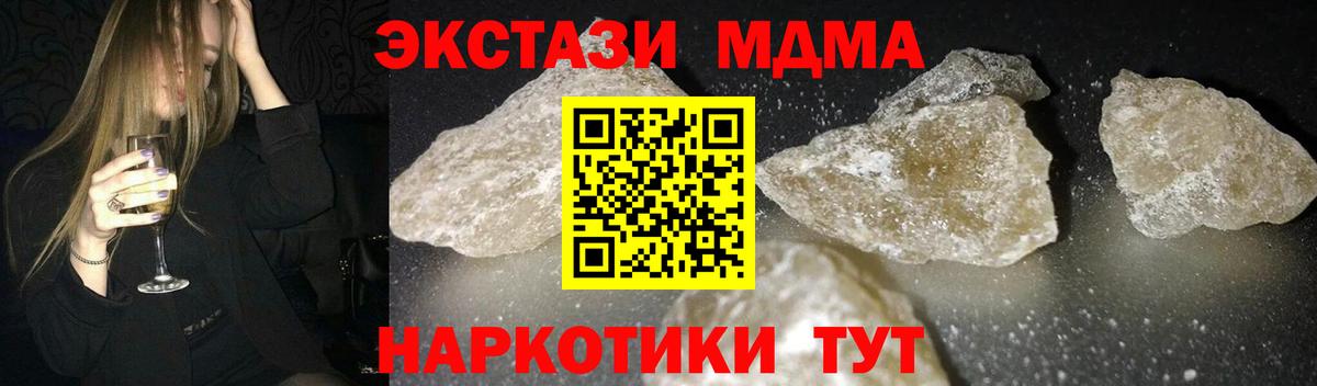 Каннабис Реж